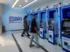 BRI Kembali Pimpin Daftar Merek Terkuat di Indonesia dengan Nilai Merek USD 6,9 Miliar Rupiah